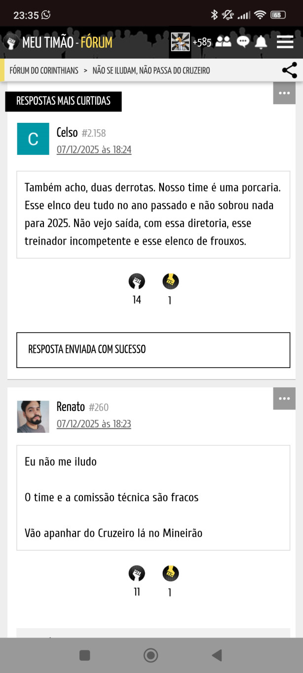 Chora antis