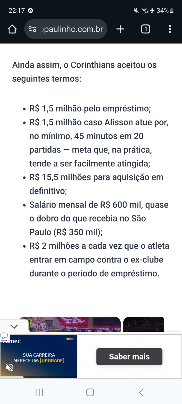 Essa informa��o � inaceit�vel!