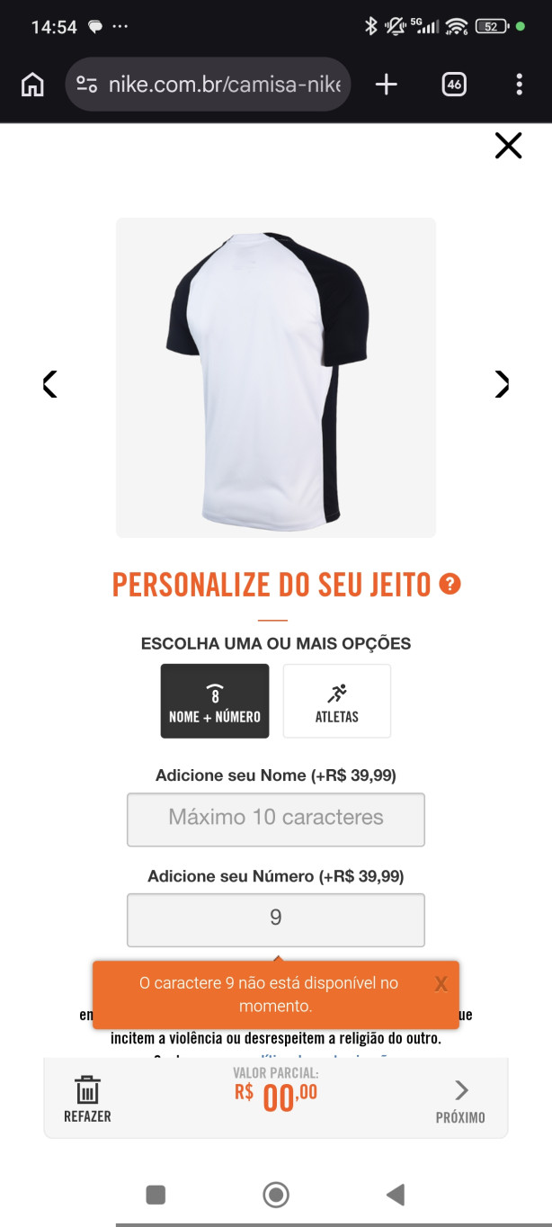 A Nike � uma sic