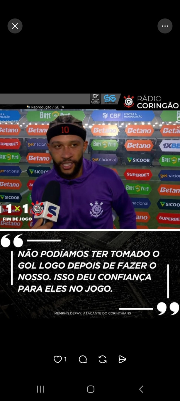 Memphis Depay, p�s Jogo.