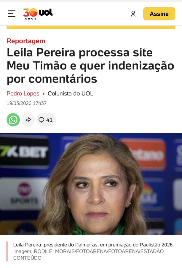 Tia leila