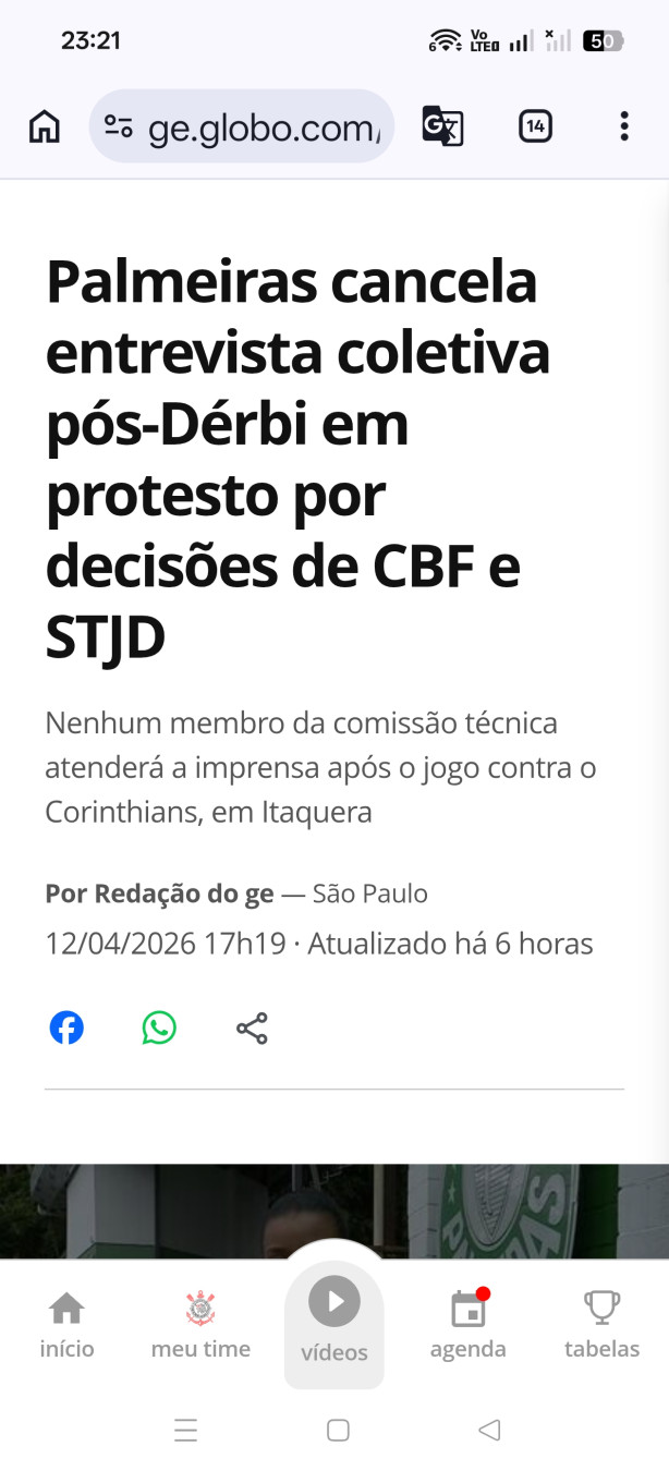 narrativa imunda