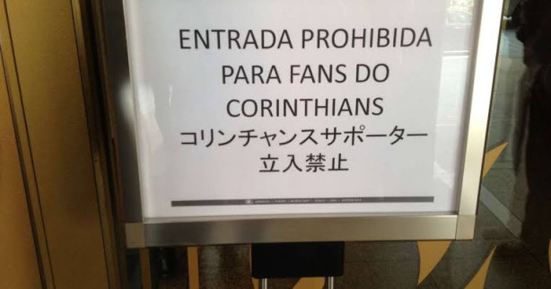 Voc�s sabiam dessa sequela de 2012 no Jap�o?