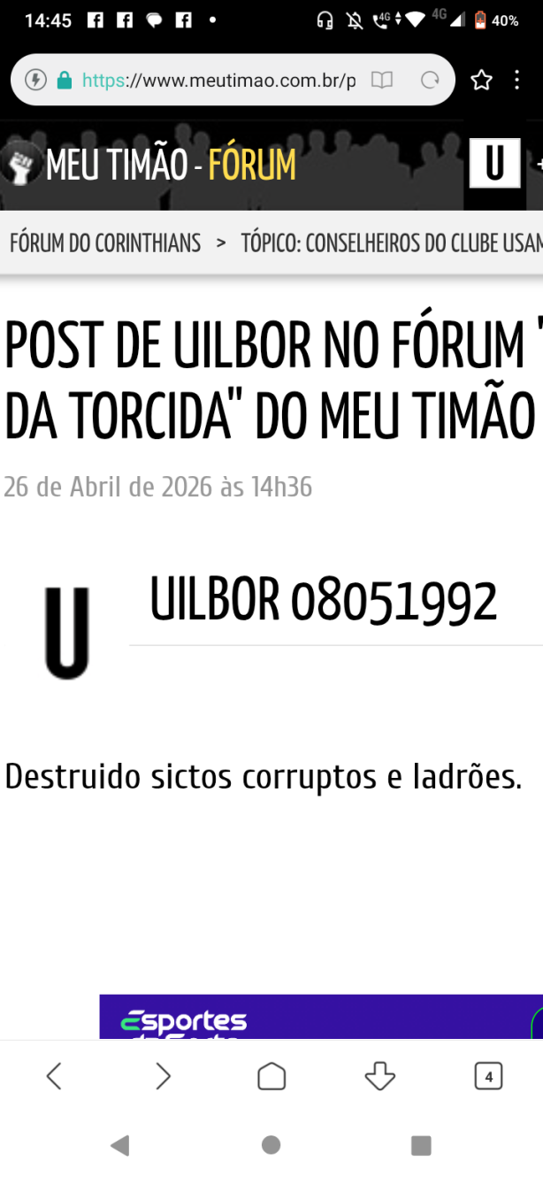 Vejam