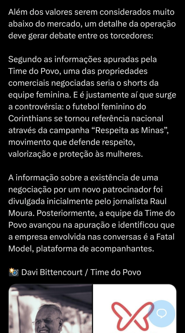 Um detalhe sobre a fatal model