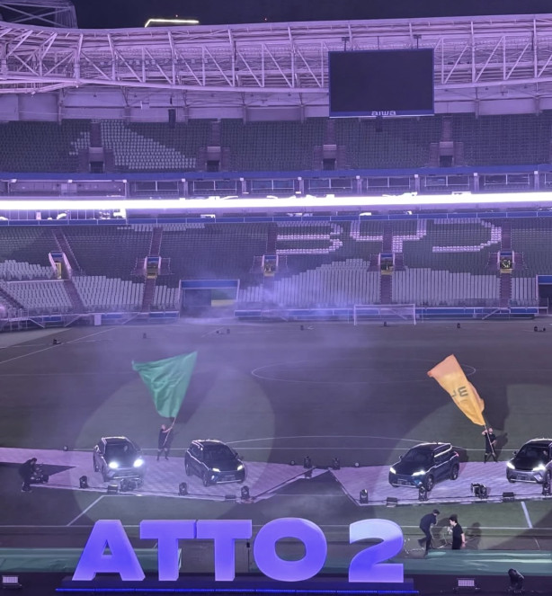 Patrocinador BYD - Lan�amento Nubank Parque, errou o endere�o?