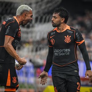 Matheus Bidu e Matheuzinho