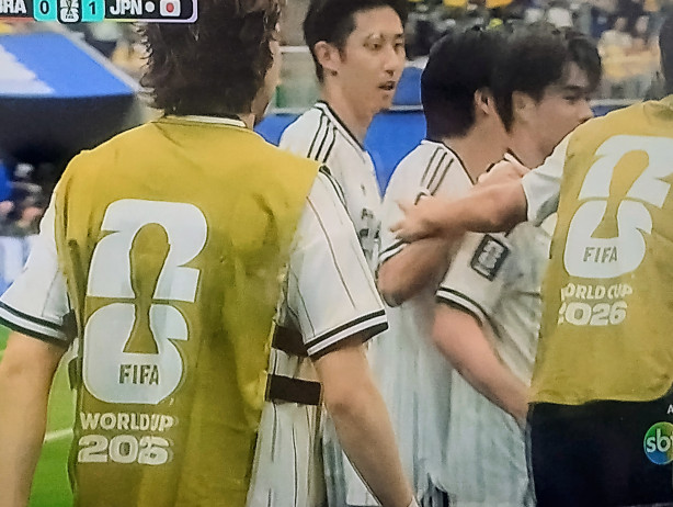 Rapaz que camisa linda do Jap�o