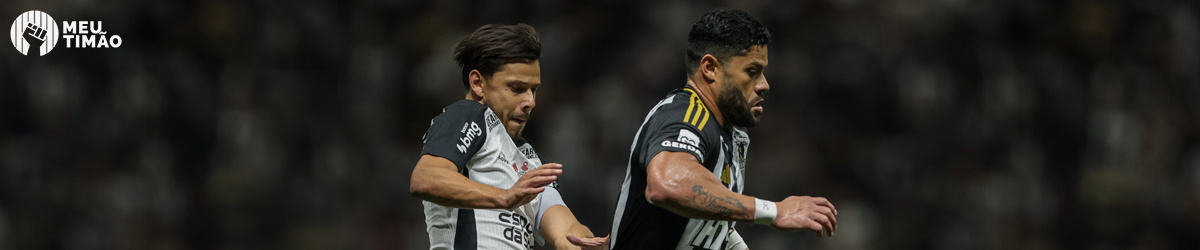 Atltico-MG 0x0 Corinthians
