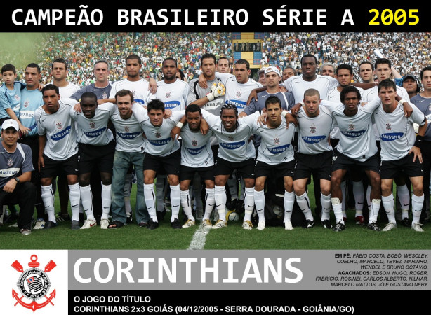 Brasileirão 2005 - São Paulo 4x2 Figueirense