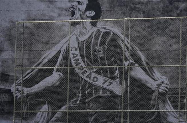 Corinthians inaugura 'Gols de Muro' de Scrates e Baslio