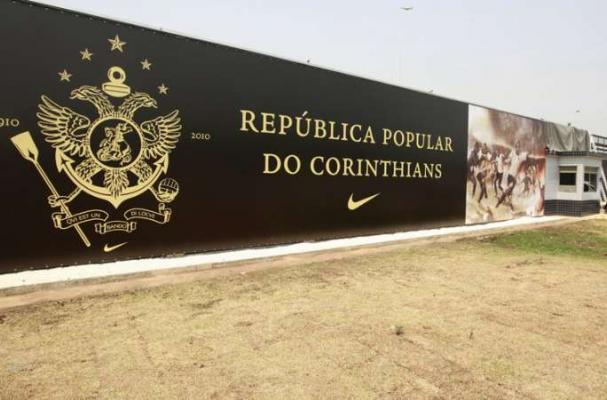 Inaugurao do CT do Corinthians 