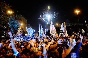 Show da virada do centen�rio