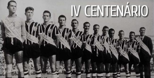 1955 - Corinthians 1x1 Palmeiras
