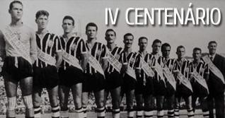 1955 - Corinthians 1x1 Palmeiras