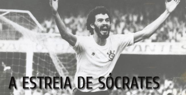 1978 - Santos 1x1 Corinthians