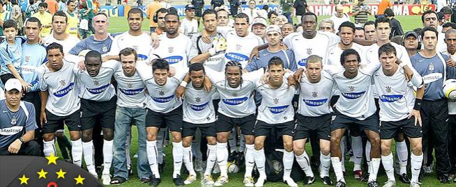 Titulos conquistados pelo Corinthians - Campeonato Brasileiro 2005