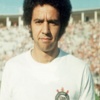 Sebastião Carlos Silva