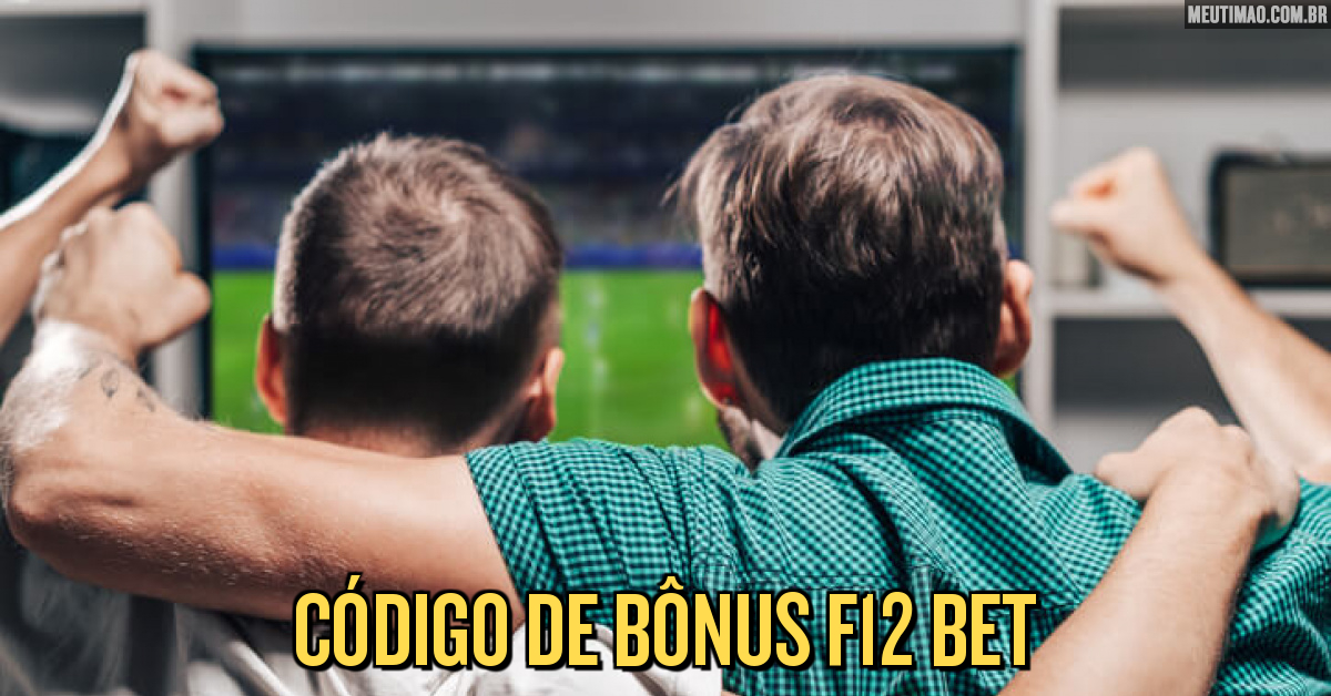 f12 codigo bonus