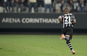 imagem da partida