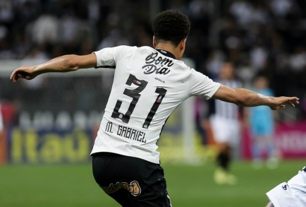 Marca de caf deixou de estampar uniforme do Corinthians