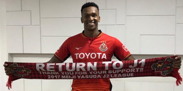 Jô deixou Corinthians no início de 2018 rumo ao futebol japonês