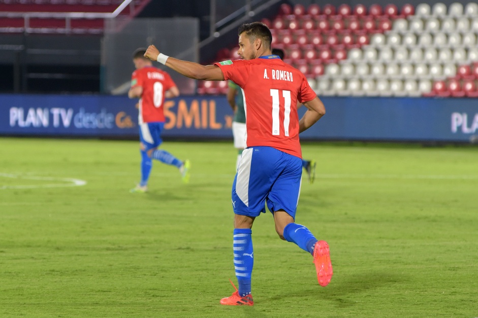 Romero chegou a quatro gols nas Eliminatrias para a Copa do Mundo