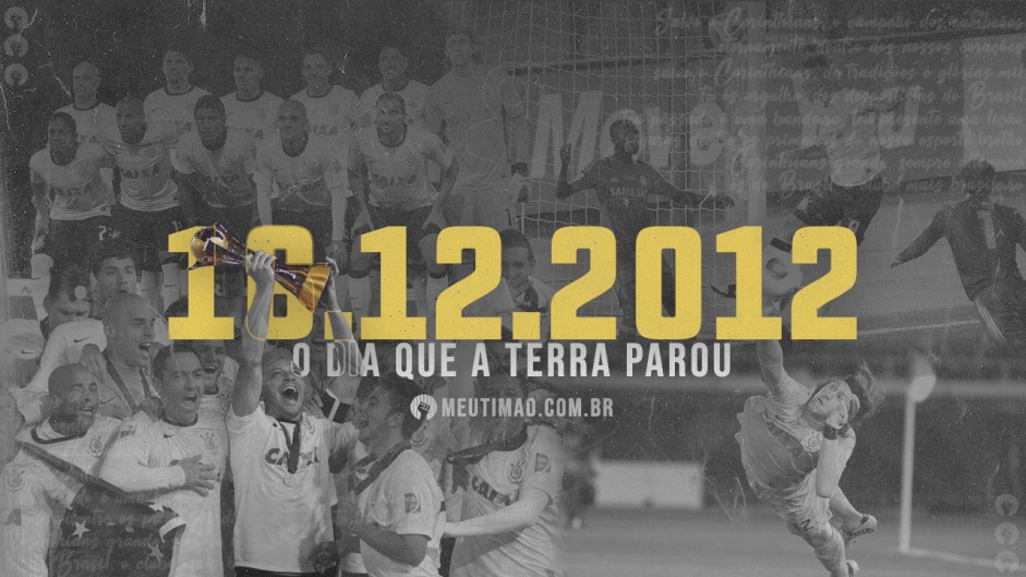 Corinthians se sagrava bicampeo do mundo h exatos oito anos