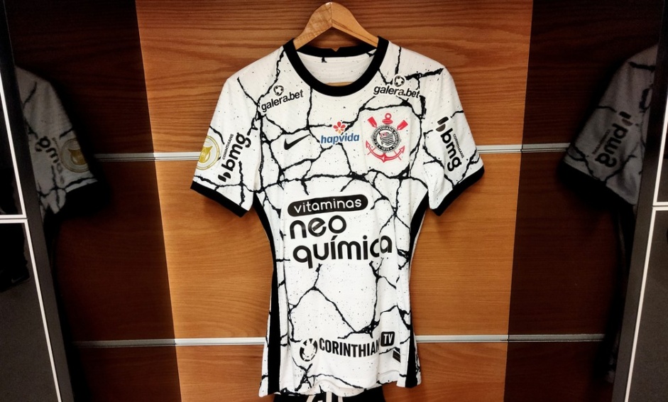 Atualmente, Corinthians conta com sete patrocinadores em seu uniforme