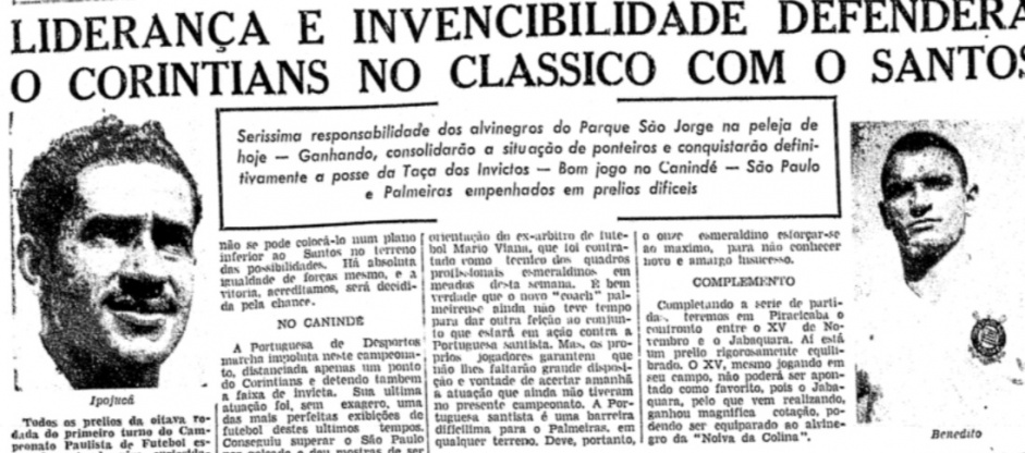 Corinthians foi o dono do futebol brasileiro nos anos 50