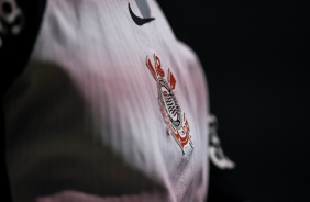 O Corinthians possui uma proposta da Adidas para fornecer os materiais esportivos alvinegros