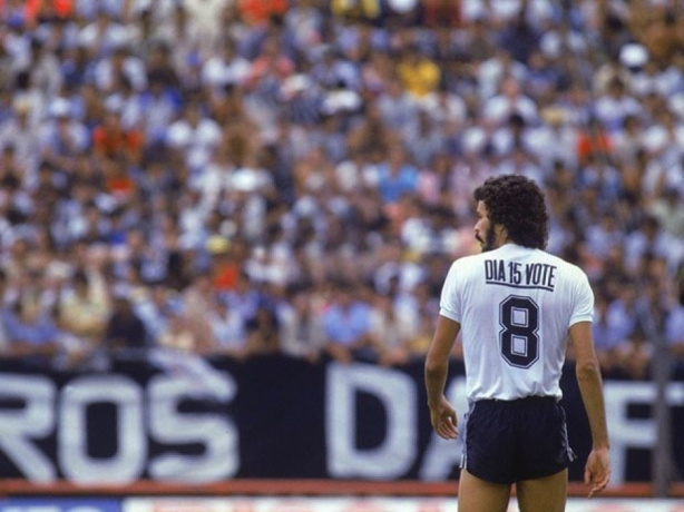 Corinthians prepara homenagem ao prefeito de Nova York após elogios à Democracia Corinthiana