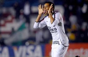 Dentinho foi companheiro de Lulinha nas categorias de base do Corinthians