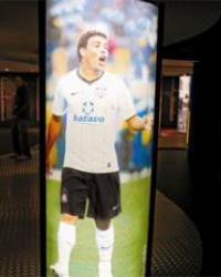 Totem do Ronaldo j est exposto no Memorial do Parque So Jorge