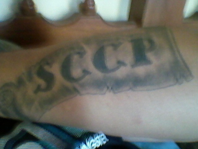Tatuagem do Corinthians do sebastiao