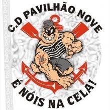Geremias