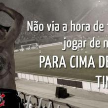 Rom�rio