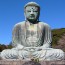 Foto do perfil de Buddha