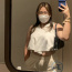 Foto do perfil de Samira