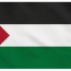 Foto do perfil de Palestina