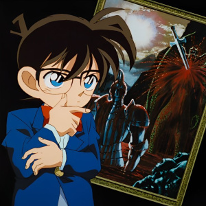 Detective
