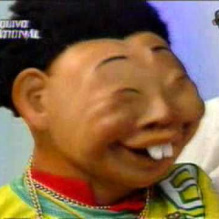 Xin