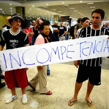 Junior