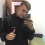 Foto do perfil de Bernardo