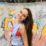 Neska