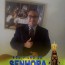 Foto do perfil de Gustavo