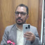 Foto do perfil de Rogerio Costa-Zelo