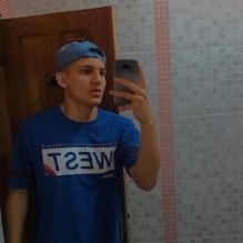 Wellhison Ferreira