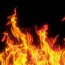 Foto do perfil de Fire Man
