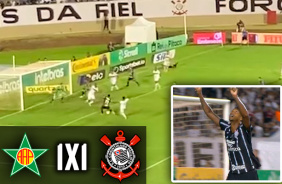 VÍDEO: Jô marca e empata o placar entre Corinthians 1x1 Portuguesa-RJ | Copa do Brasil 22